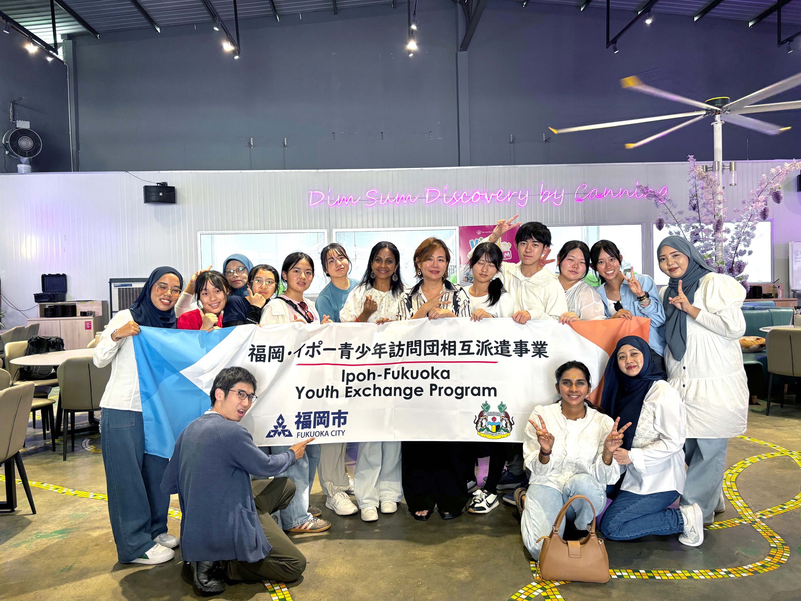 Industry Insight Tour Ipoh - Fukuoka Youth Exchange Program Group Photo